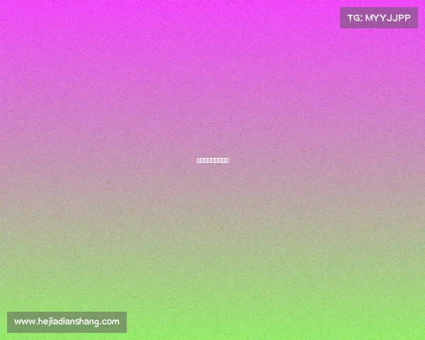 电子竞技没有女朋友